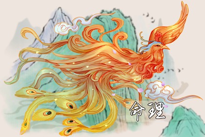 老皇历查询 择吉皇历老黄历 择吉皇历查询