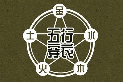 日历网_中华万年历黄历日历_2026万年历日历表