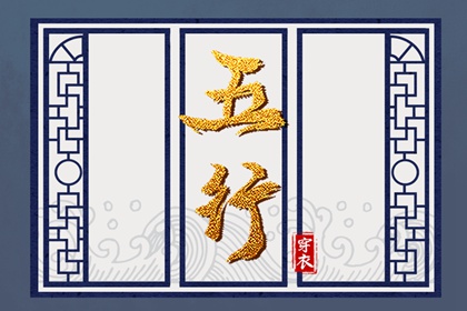 今日日历表黄道吉日 2026万年历日历表 万年历查询2026年日历